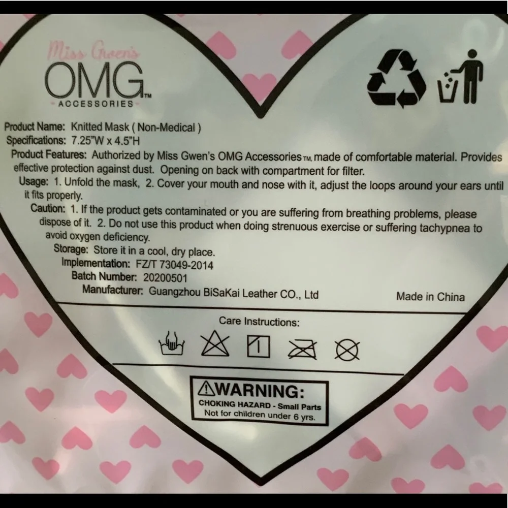 OMG Child Face Mask- ❤️love❤️